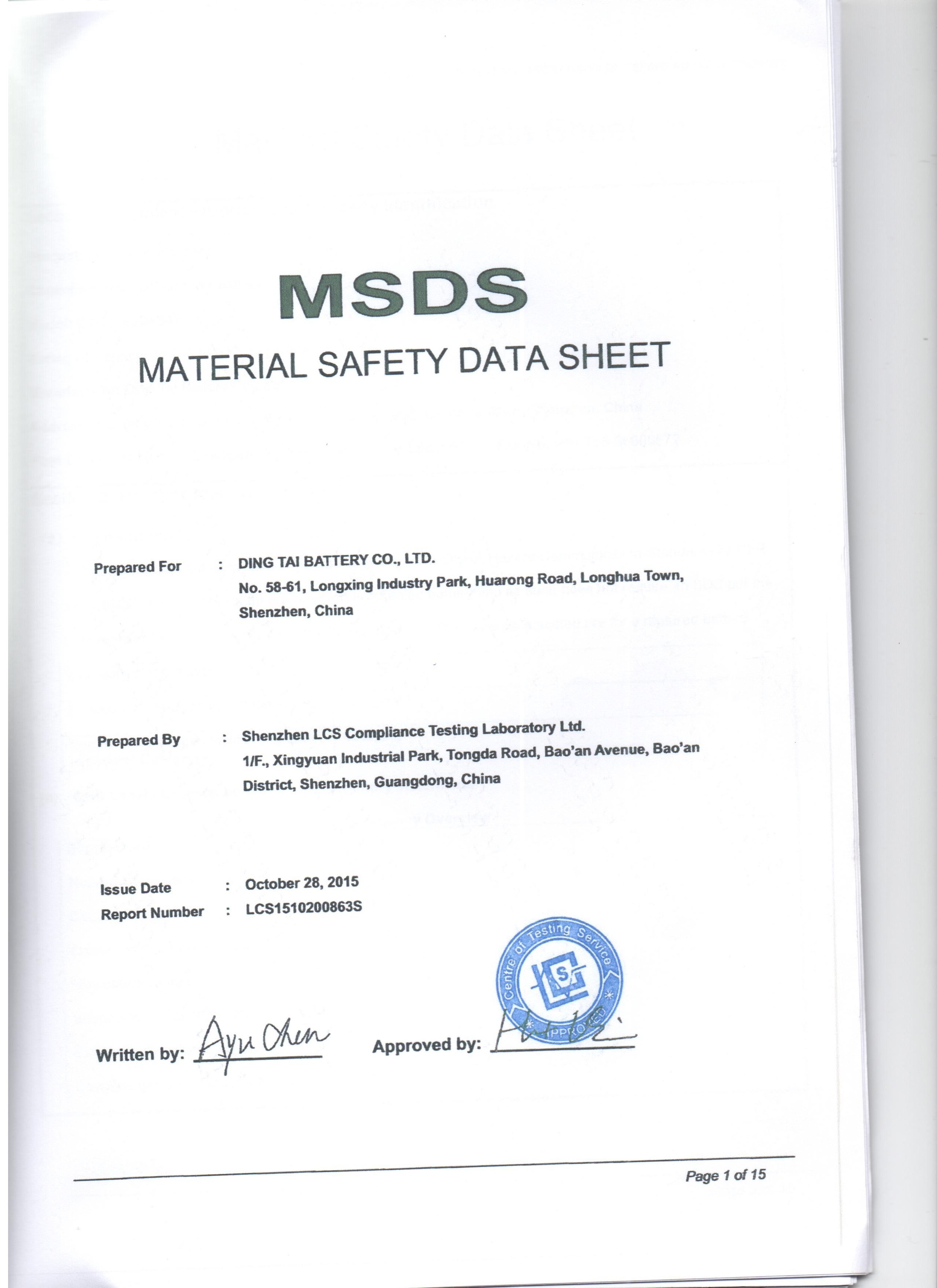 MSDS